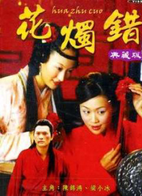 久久综合给合久久狠狠狠97色